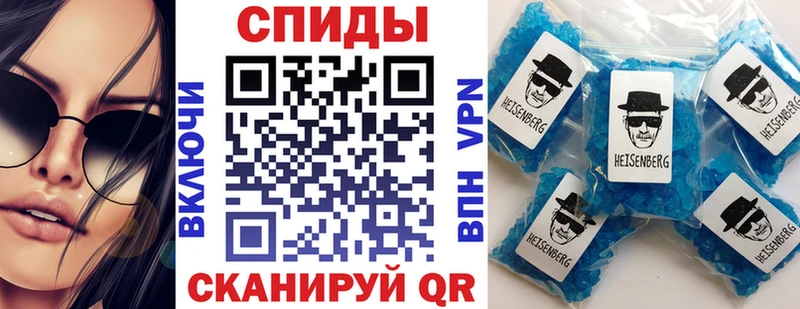 цена   Аткарск  АМФ Розовый 