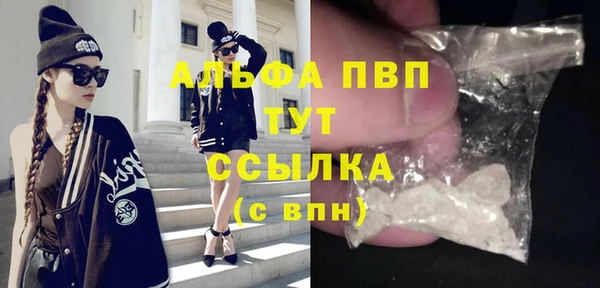 героин Алексеевка