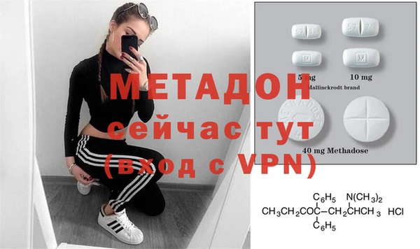 герыч Алексин