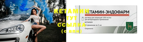 мет Михайловск