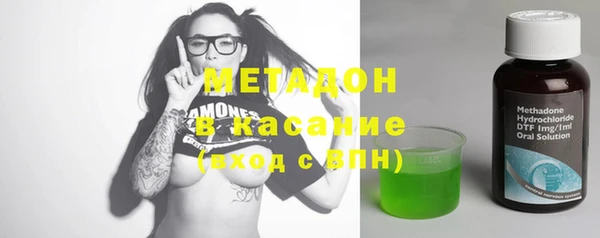 экстази Михайлов
