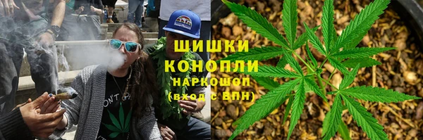 мефедрон Алзамай